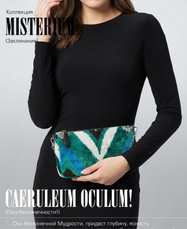 Клатч-конверт-косметичка из Шелка Женский CAERULEUM OCULUM!_Thiny/S